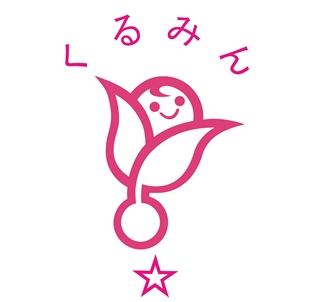 普及用国産材マーク