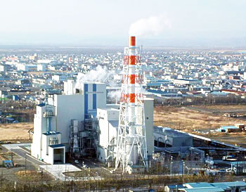 The wholesale power plant at Kushiro Mill