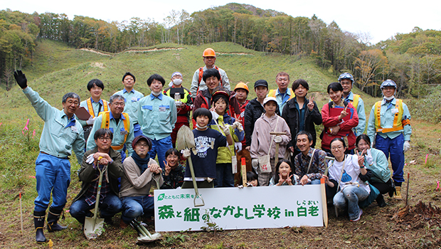 morikami_03_白老_集合写真620×350px
