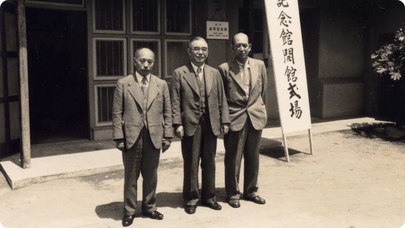 十條製紙、苫小牧製紙、本州製紙の社長（製紙記念館開館式）