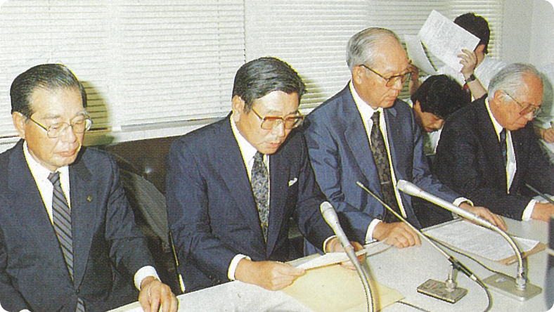 十條製紙と山陽国策パルプが合併