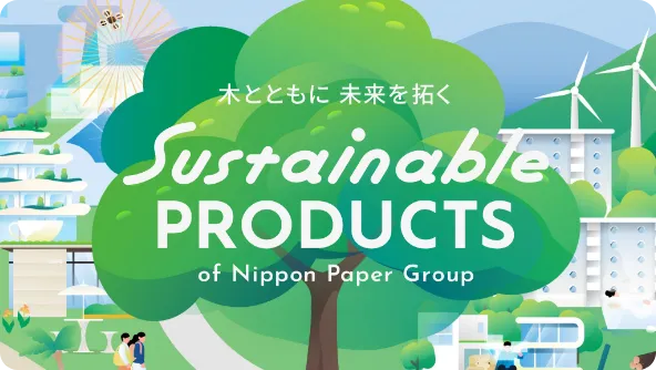 Sustainable Products​​