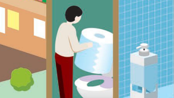 トイレットロール