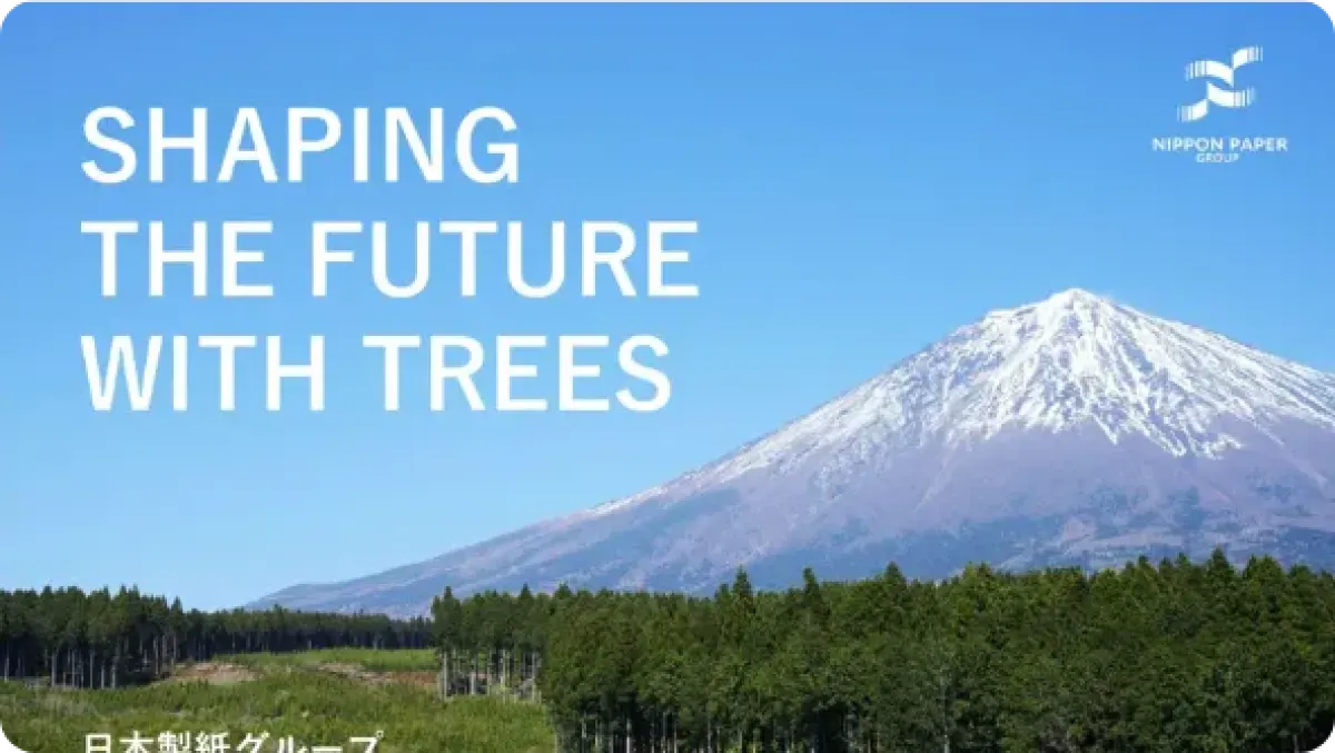 ESGデータブック