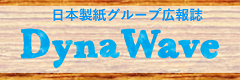 dynawave