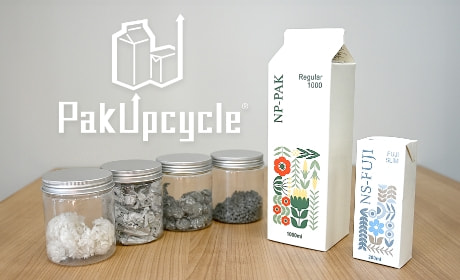 PakUpcycle研究室