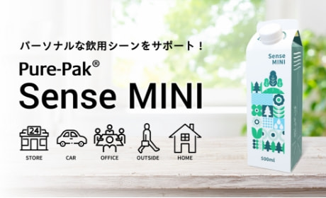 Sense MINI 研究室