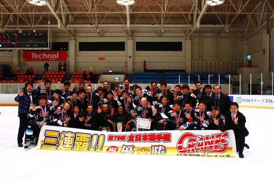 Commemorative Photo of the Victorious Nippon Paper Cranes