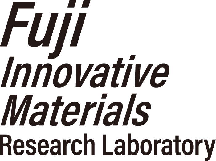 富士革新素材研究所 Fuji Innovative Materials Research Laboratory