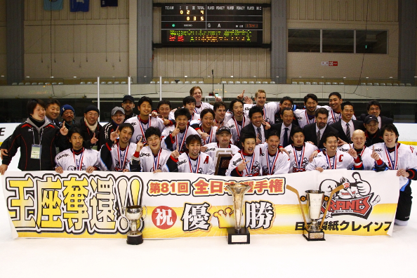 クレインズ優勝