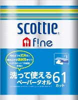 スコッティ®ファイン 洗って使えるペーパータオル61カット