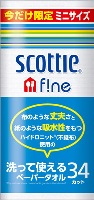 スコッティ®ファイン 洗って使えるペーパータオル34カット