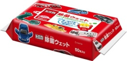 クレシア トミカ除菌ウェットティシュー50枚パック(赤色)