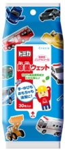 クレシア トミカ除菌ウェットティシュー30枚パック(青色)