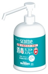 スコッティ® 消毒ミストスプレーウェットガード リキッドタイプ400ml