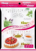 クリネックス® アロマティシュー ポケット 2P