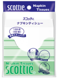 スコッティ® ナプキンティシュー(グリーン)