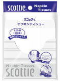 スコッティ® ナプキンティシュー(グレー)