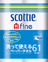 スコッティ?ファイン 洗って使えるペーパータオル2ロール