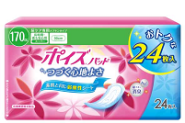 ポイズ® パッド スーパー 24枚 マルチパック