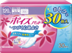 ポイズ®　パッド レギュラー 30枚 マルチパック