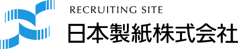 日本製紙株式会社 RECRUITING SITE