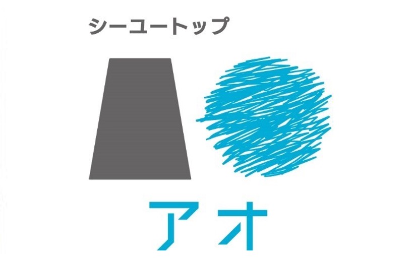 Cu-TOPアオ